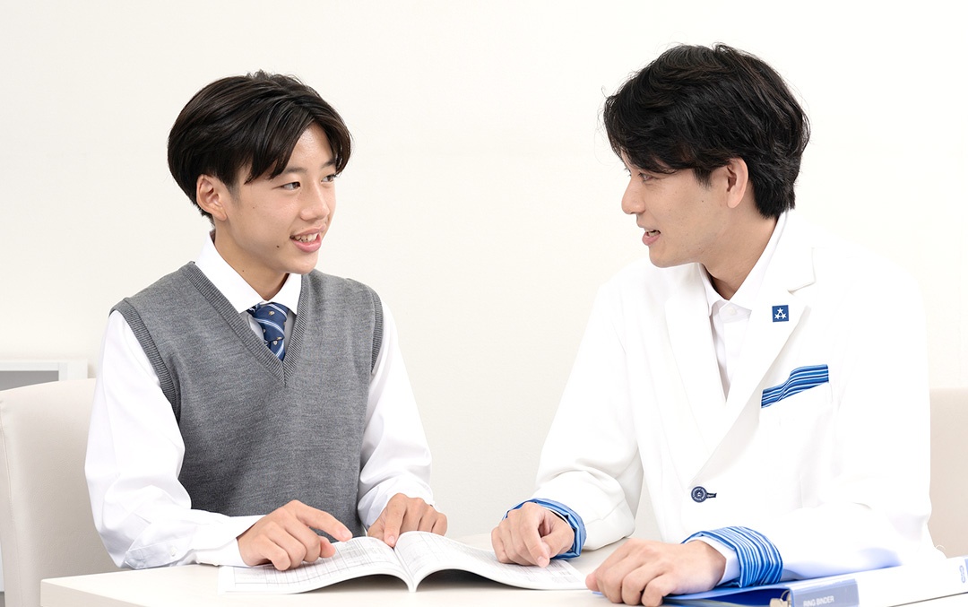 画像:イメージ写真