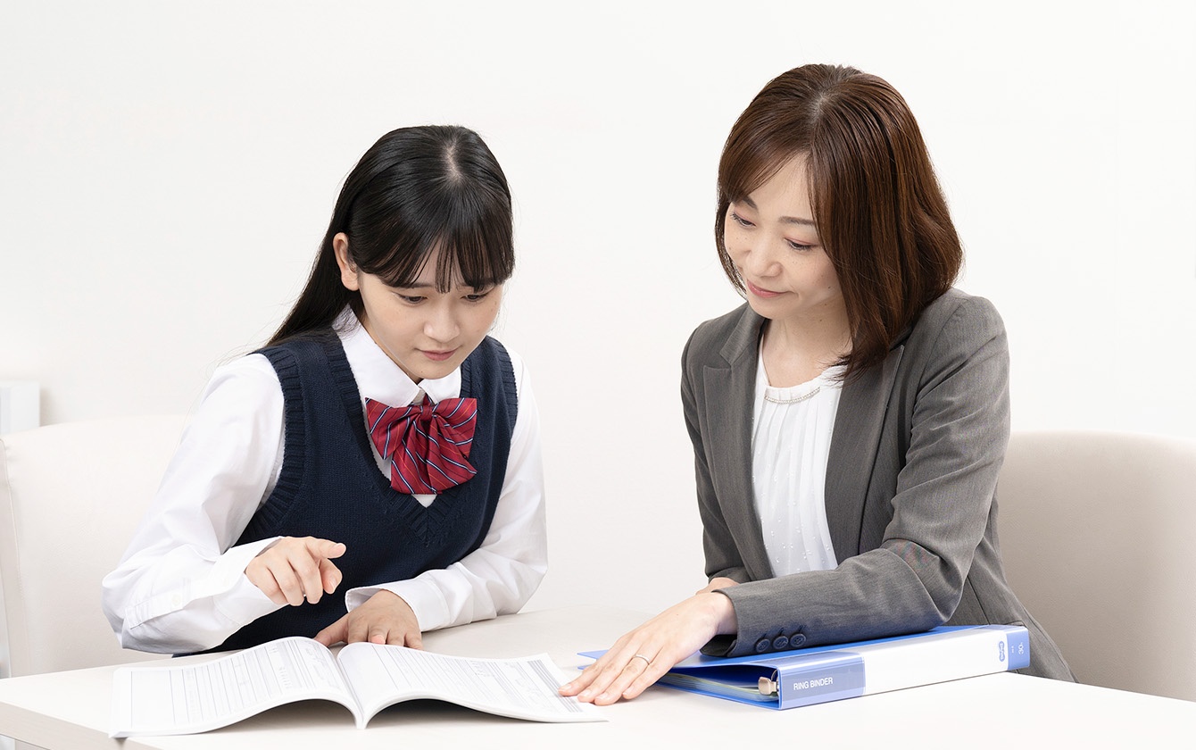 画像:受験・出願戦略