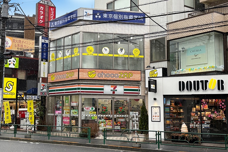 方南町教室の外観