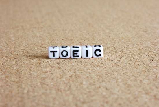 Toeic Bridgeとは 中学生の活用方法まとめ まなビタミン