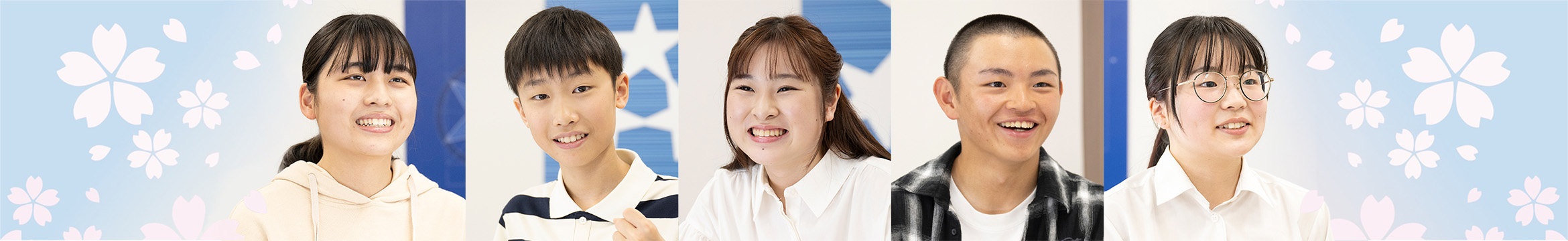 画像:合格実績・体験談